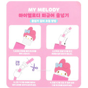 【預訂】韓國直送 Melody 公仔跳繩