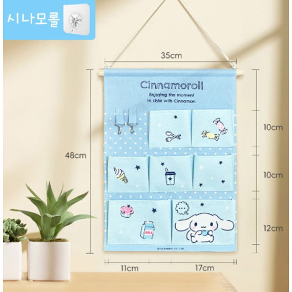 【預訂】韓國直送 Cinnamoroll 布質收納口袋衣架(7 個口袋)