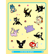 【預訂】韓國直送 Pokemon 盲抽鑰匙圈