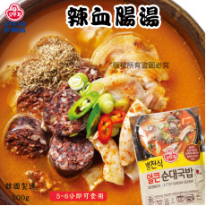 韓國 OTTOGI 不倒翁辣血腸湯 500g【12月團】