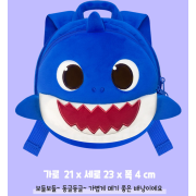 【預訂】韓國直送 Baby Shark 兒童背包 (藍色)