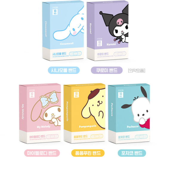 【現貨】韓國直送 Sanrio 膠布 (1盒10片)