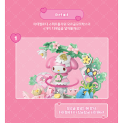 【預訂】韓國直送 My Melody Sweet Sugar Flower 音樂盒