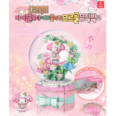 【預訂】韓國直送 My Melody Sweet Sugar Flower 音樂盒