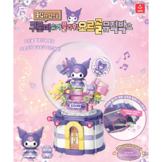 【預訂】韓國直送 Kuromi Sweet Sugar Flower 音樂盒