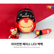 【預訂】韓國直送 Marvel Iron Man LED 背包