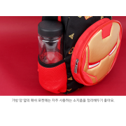 【預訂】韓國直送 Marvel Iron Man LED 背包