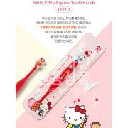 【預訂】韓國直送 Sanrio STEP 2 牙刷