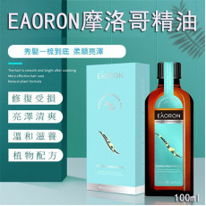 澳洲Eaoron摩洛哥堅果護髮油100ml【12月團】