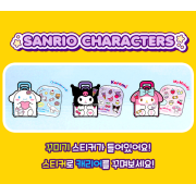 【預訂】韓國直送 Sanrio 行李糖果盒