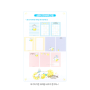 【預訂】韓國直送 Sanrio Cinnamoroll 軟軟立體公仔記事簿