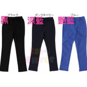 【現貨】日本 Tuche Kids Legging