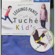 【現貨】日本 Tuche Kids Legging