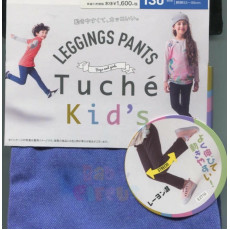 【現貨】日本 Tuche Kids Legging