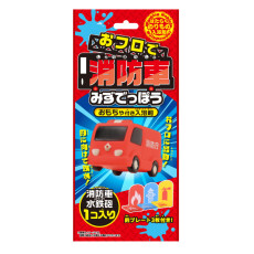 【現貨】日本直送 在浴缸裡的消防車玩具