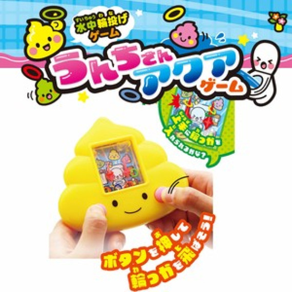 【現貨】日本直送 Poop-san Aqua Game