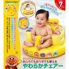 【預訂】日本直送 Anpanman 麵包超人 充氣浮椅 吹氣椅 (7個月至 2 歲)