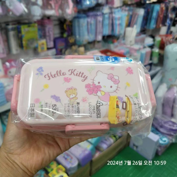 【預訂】韓國直送 Hello Kitty 餐盒