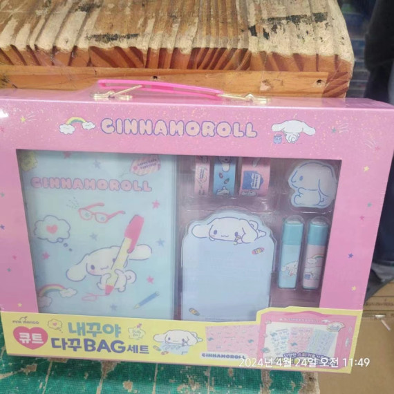 【預訂】韓國直送 Cinnamoroll 文具套裝