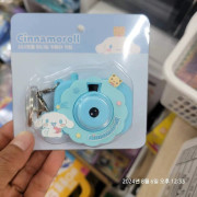 【預訂】韓國直送 Cinnamoroll 匙扣