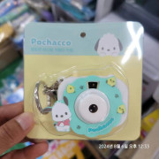 【預訂】韓國直送 Pochacco 匙扣